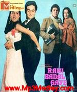 Rahi Badal Gaye 1985 song download